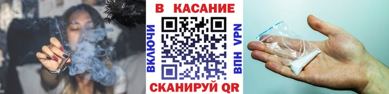 Наркошоп купить Alpha-PVP  Cocaine  Меф  Конопля  ГАШ  Каргат