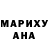 Амфетамин VHQ Calamity Lin
