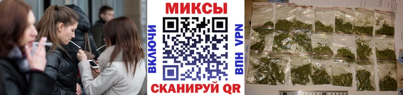 БУТИРАТ бутик  Купить где  Каргат 