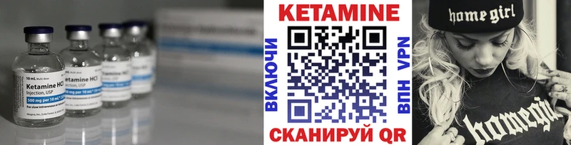 Купить  Каргат  Кетамин ketamine 