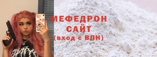 кокаин колумбия Вязники