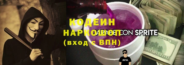 кокаин колумбия Вязники