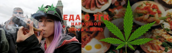 дживик Вязьма