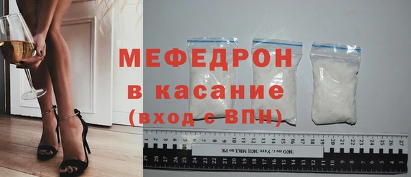 дживик Вязьма