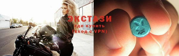 кокаин колумбия Вязники