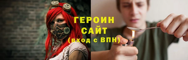 кокаин колумбия Вязники