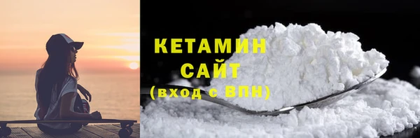 дживик Вязьма
