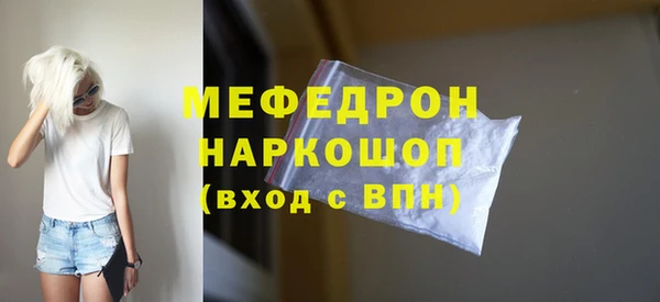 кокаин колумбия Вязники