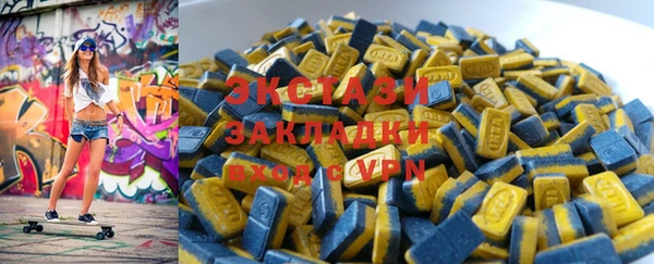 кокаин колумбия Вязники