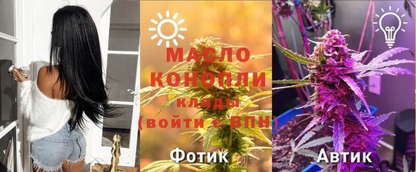 кокаин колумбия Вязники