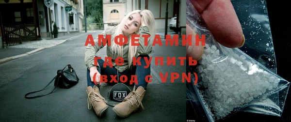 дживик Вязьма