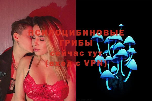 кокаин колумбия Вязники
