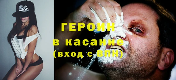 кокаин колумбия Вязники