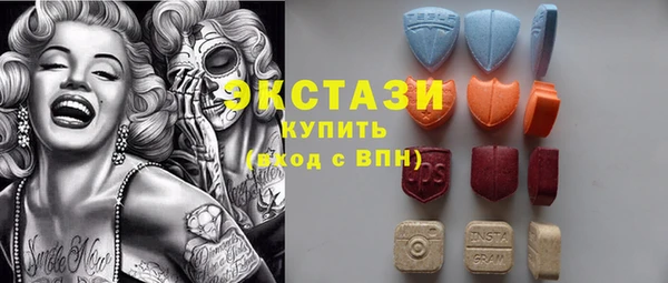 кокаин колумбия Вязники