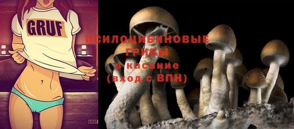 кокаин колумбия Вязники
