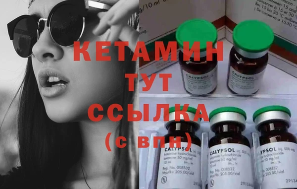 кокаин колумбия Вязники